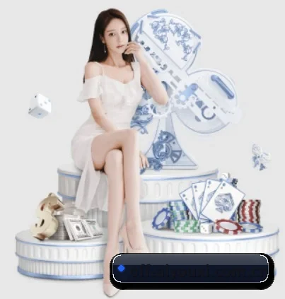 爱游戏网站 APP 界面